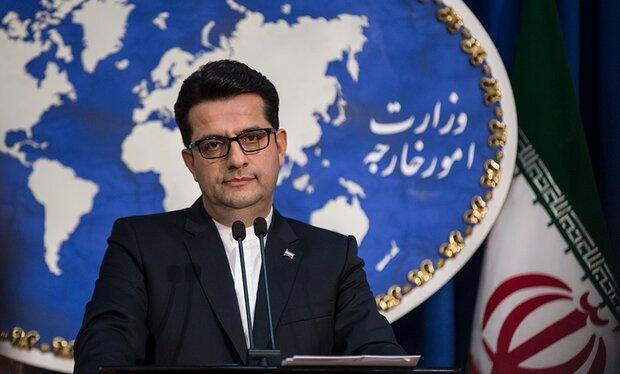 کمک رسانی ایران به یک نفتکش خارجی در خلیج فارس یاری رسانی ایران به یک نفتکش خارجی در خلیج فارس