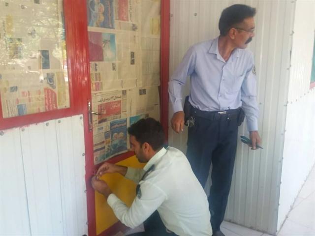 پلمب واحدهای اقامتی غیرمجاز در روستای گردشگری اخلمد خراسان پلمب واحدهای اقامتی غیرمجاز در روستای گردشگری اخلمد خراسان رضوی