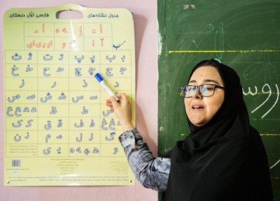 کمبود 800 معلم در ارومیه برای سال تحصیلی جدید