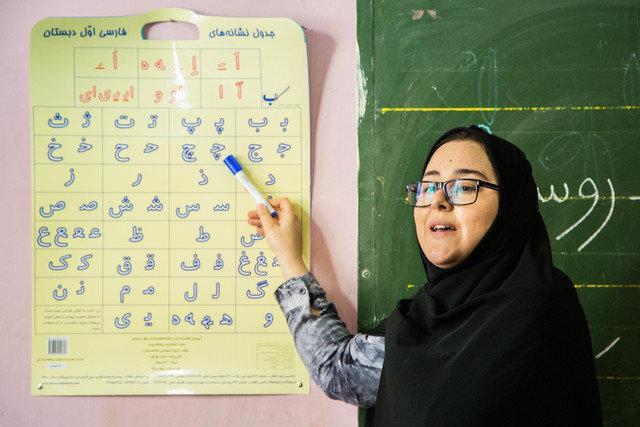 کمبود 800 معلم در ارومیه برای سال تحصیلی جدید کمبود 800 معلم در ارومیه برای سال تحصیلی جدید