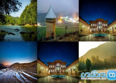 قطب گردشگری روستایی ایران کجاست؟
