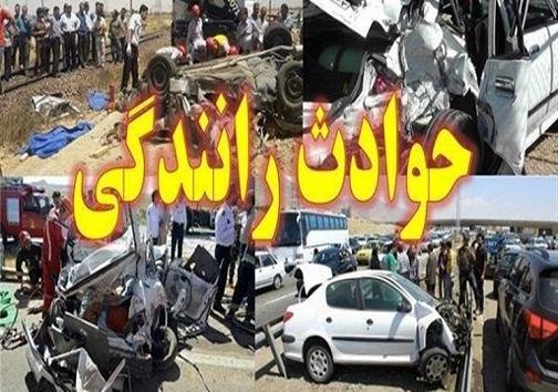 یک فوتی و 76 مصدوم در حوادث رانندگی
