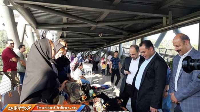 برگزاری عصرانه صنایع دستی در پل طبیعت تهران برگزاری عصرانه صنایع دستی در پل طبیعت تهران