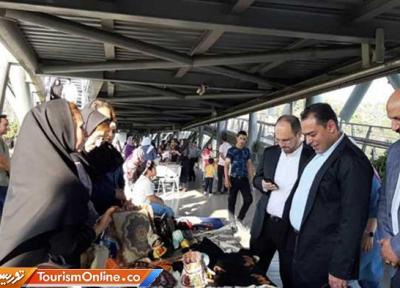 برگزاری عصرانه صنایع دستی در پل طبیعت تهران