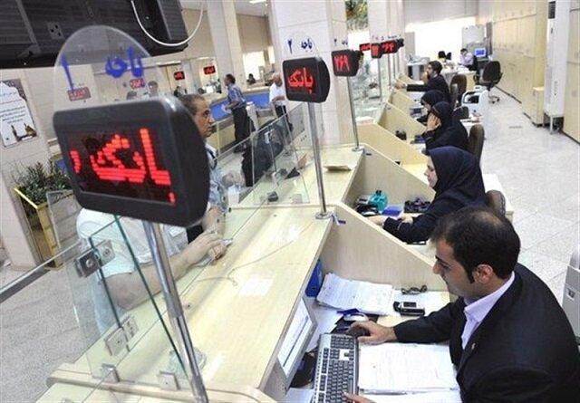 افتتاح حساب بانکی برای اتباع خارجی در ایران تسهیل شد