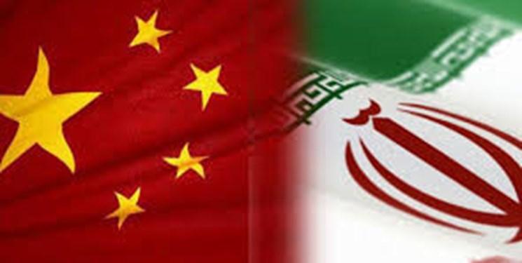 آماده همکاری با ایران برای ایجاد ثبات در منطقه هستیم، سفر آماده همکاری با ایران برای ایجاد ثبات در منطقه هستیم، سفر ظریف به چین