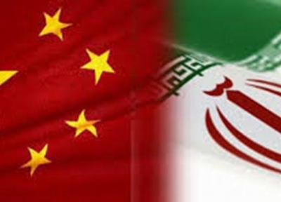 آماده همکاری با ایران برای ایجاد ثبات در منطقه هستیم، سفر ظریف به چین
