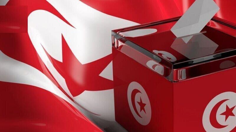 98 نفر در انتخابات ریاست جمهوری تونس نامزد شدند
