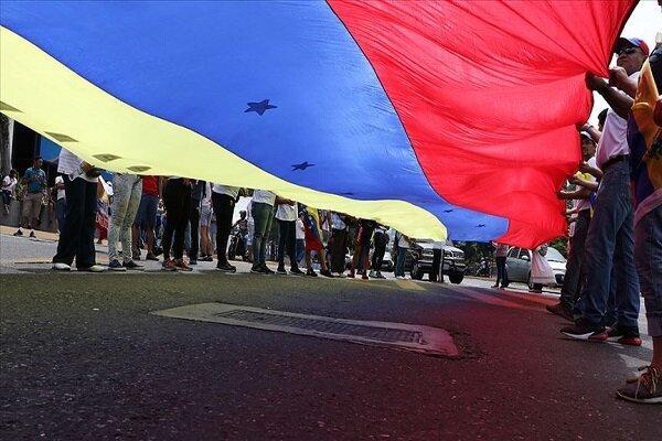 تظاهرات گسترده مردمی در ونزوئلا برگزار گردید