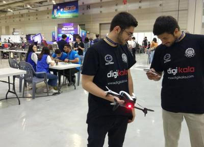 برگزاری مسابقات جهانی رباتیک فیرا 2018 در کره جنوبی