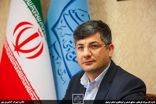نظارت جامع و جدی بر فعالیت دفاتر خدمات مسافرتی اردبیل نظارت جامع و جدی بر فعالیت دفاتر خدمات مسافرتی اردبیل