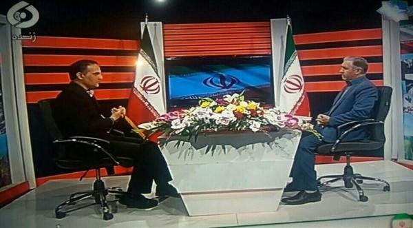 برگزاری شب فرهنگی کهگیلویه و بویراحمد در برج میلاد تهران
