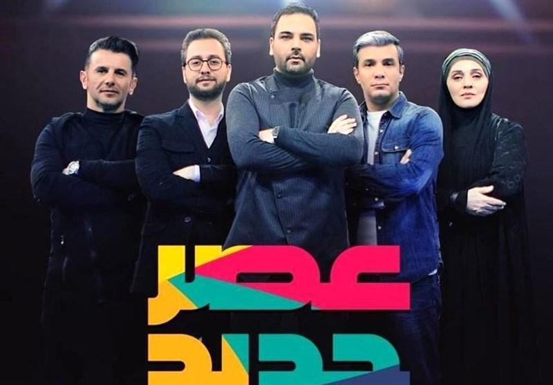 عصر جدید امیدی برای استعدادها عصر جدید امیدی برای استعدادها