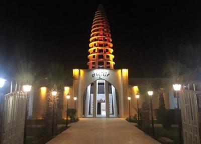 رونمایی از چهره جدید موزه آبادان در نوروز 98