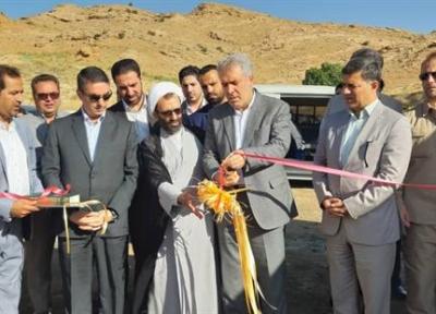 یک مجتمع گردشگری در محلات افتتاح شد