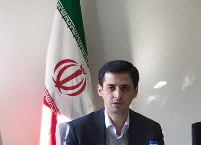 سرمایه صندوق بیمه فعالیت های معدنی به 500 میلیارد تومان رسید