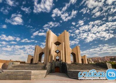 آرامگاهی برای شاعران