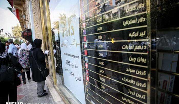 نرخ دلار دوشنبه 28 مرداد به 11700 تومان رسید نرخ دلار دوشنبه 28 مرداد به 11700 تومان رسید