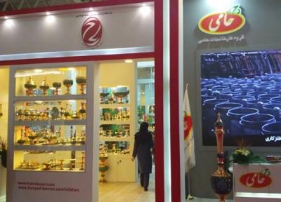 عرضه 1000 قلم تولیدی زندانیان اصفهان در نمایشگاه صنایع دستی