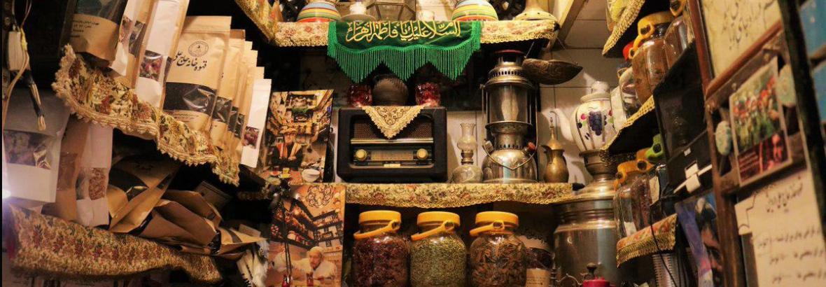 کوچکترین چایخانه جهان در بازار بزرگ تهران ، گزارش سی ان ان از قهوه خانه حاج علی درویش را ببینید