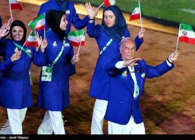 افشارزاده فردا شب به تهران بازمی شود