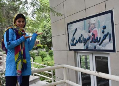 قایق طلایی نیروانا