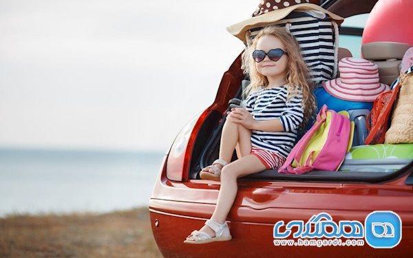 هنگام سفر با بچه ها با این نکات، ایمن سفر کنید هنگام سفر با بچه ها با این نکات، ایمن سفر کنید