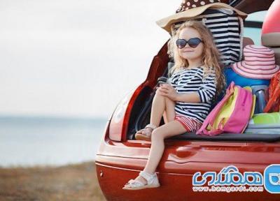هنگام سفر با بچه ها با این نکات، ایمن سفر کنید