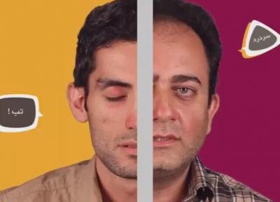 فیلم ، پیشگیری از آنفلوآنزا و سرماخوردگی