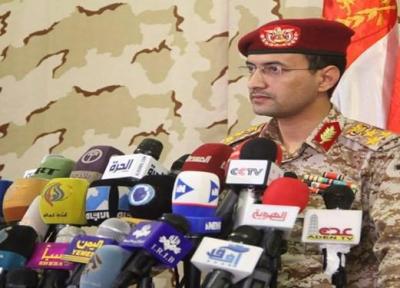 ارتش یمن: در حمله آرامکو به عملیات انحرافی متوسل شدیم