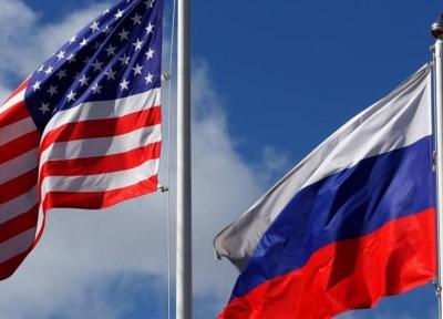 مذاکرات دیپلمات های روسیه و آمریکا در زمینه امنیت سایبری
