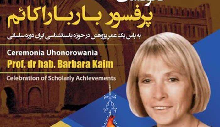 نکوداشتی برای باستان شناس لهستانی در تهران نکوداشتی برای باستان شناس لهستانی در تهران