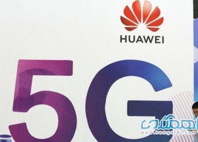 هوآوی تا سال 2020 پیشروترین شرکت در بازار گوشی های 5G می گردد