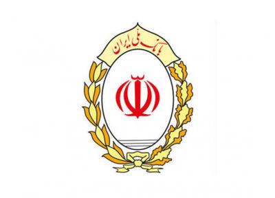 خرید کالای با کیفیت ایرانی به پشتوانه بانک ملی ایران