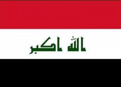 بغداد: عراق به ائتلاف دریایی آمریکا نمی پیوندد
