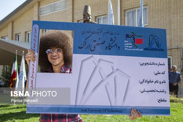 ویدئو، ثبت نام دانشجویان جدیدالورود در اراک