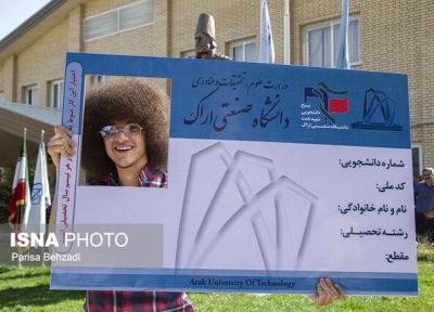 ویدئو، ثبت نام دانشجویان جدیدالورود در اراک