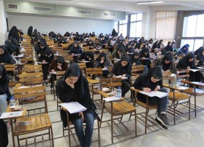 شروع ثبت نام آزمون استخدامی دانشگاه های علوم پزشکی از 3 مهر ، برگزاری آزمون 30 آبان