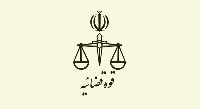 لزوم اثرگذاری بیشتر قوه قضاییه در تصویب قوانین حقوقی و قضایی لزوم اثرگذاری بیشتر قوه قضاییه در تصویب قوانین حقوقی و قضایی کشور