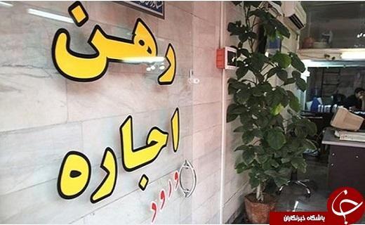 تراژدی غمبار افزایش اجاره خانه در استان سمنان تراژدی غمبار افزایش اجاره خانه در استان سمنان