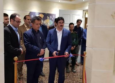 نمایشگاه دائمی تجهیزات هتلداری در رامسر افتتاح شد