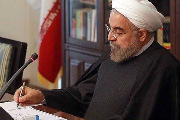 نامه روحانی امید به نتیجه بخش بودن مذاکرات هسته ای را افزایش نامه روحانی امید به نتیجه بخش بودن مذاکرات هسته ای را افزایش داد