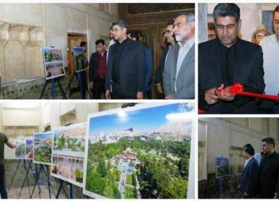 نمایشگاه عکس شیراز، شهر سبز پایدار برپا شد