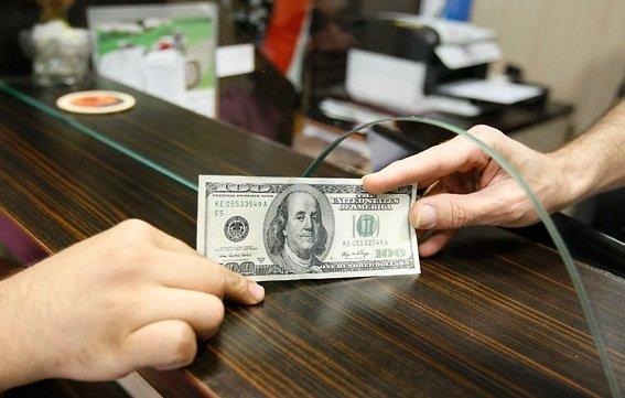 نرخ بانکی 23 ارز افزایش یافت نرخ بانکی 23 ارز افزایش یافت