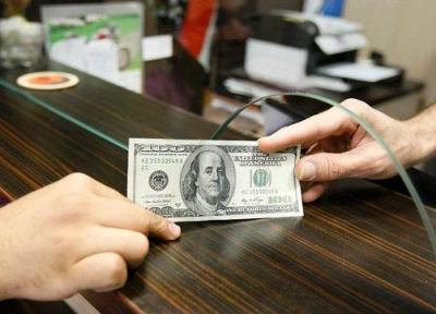 نرخ بانکی 23 ارز افزایش یافت