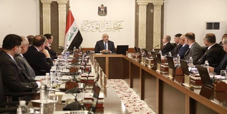 هفده تصمیم دولت عراق برای پاسخ به مطالبات معترضان