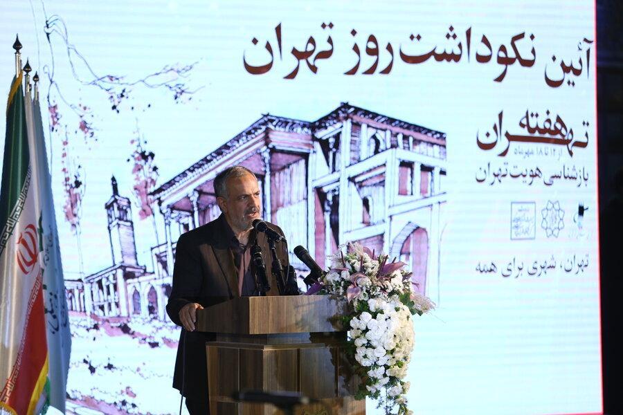 مسجدجامعی: تهران آینه تمام ایران است ، هویت تهران در قله توچال و قنات هاست