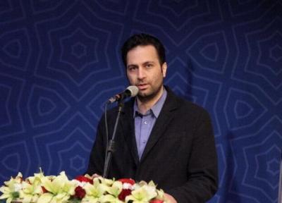 حضور اورژانس بانوان برای بازی ایران-کامبوج در ورزشگاه آزادی