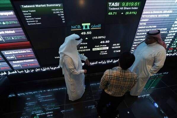 بازار سهام عربستان 13 میلیارد دلار ضرر کرد بازار سهام عربستان 13 میلیارد دلار ضرر کرد