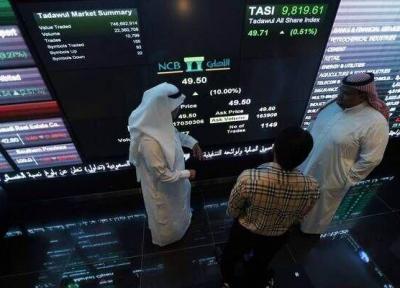 بازار سهام عربستان 13 میلیارد دلار ضرر کرد
